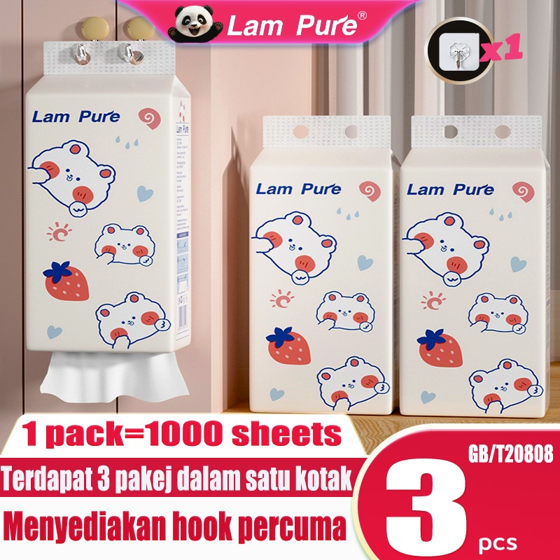 [3 PACKS] LamPure Hanging Cute Tissue AIR-cushion Tissue Deluxe Comfort Tissue 4-Ply 1000 Sheets | Shopee Malaysia
