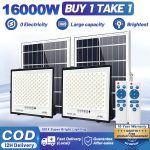 Solar Light BUY 1 TAKE 1 50X Bright 16000W LED Outdoor IP68 Waterproof With Remote IP67 | Shopee Malaysia