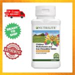 Nutrilite Children Multivitamin and Iron Chewables Tablet – 100 tab | Shopee Malaysia