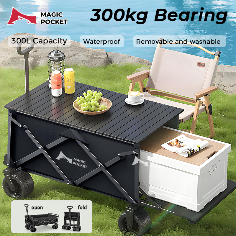 🔥Ready Stock🔥 300L Foldable Outdoor Wagon Trolley Portable Camping Shopping Cart with Brake Storage Basket | Shopee Malaysia