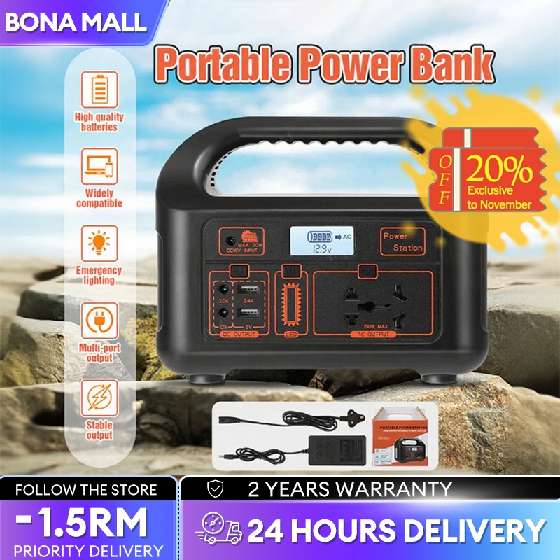 Power Station Solar Camping Outdoor Power Station USB Output 100W 220V Power AC DC | Shopee Malaysia