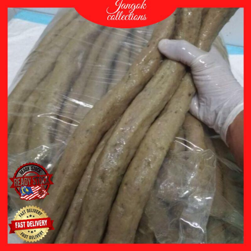 Keropok Lekor Tumpat Padat Isi Ikan (230gram sebatang) | Shopee Malaysia