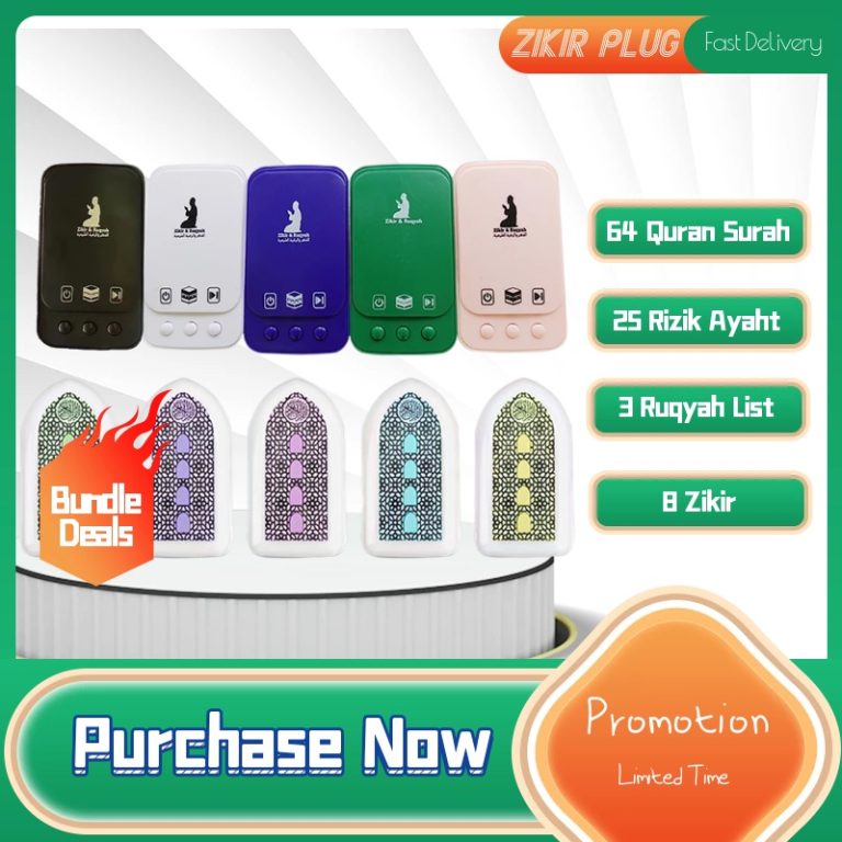 Zikir Pembesar Suara Lampu Al-Quran Surah,Zikir,Ruqyah,Ayat Rezeki,Lampu Tidur & Main Berterusan Audio Speaker | Shopee Malaysia