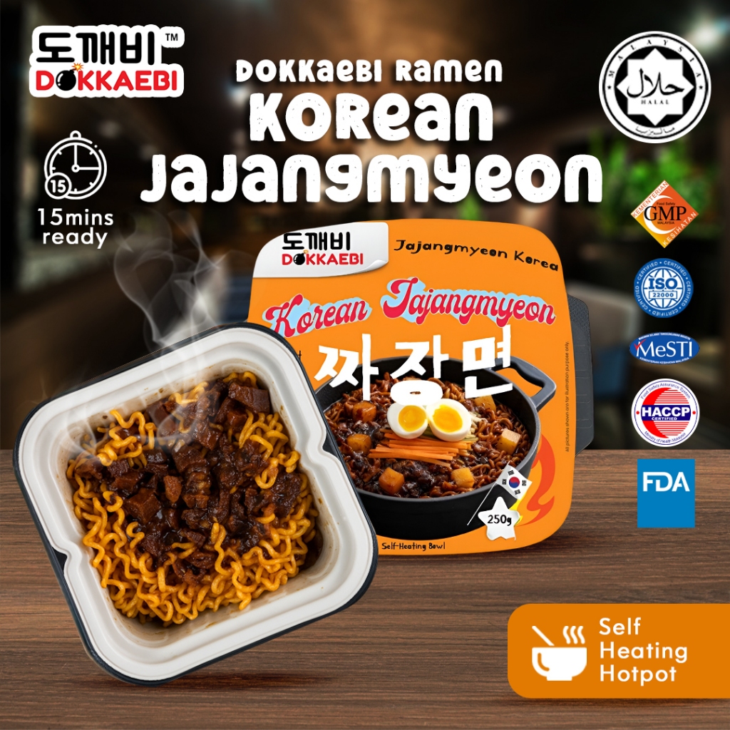 DOKAEBI Korean Jajangmyeon Halal Instant Noodles Makanan Segera Self Heating Hotpot Camping Food | Shopee Malaysia