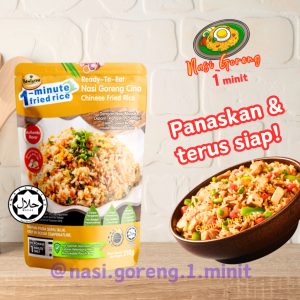 Nasi Goreng 1 Minit Bentoree Ready To Eat Instant Rice Makanan Segera Sahur Bekal Camping Umrah Haji Bekal Ramadan Puasa | Shopee Malaysia