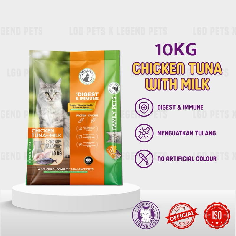 Family Pets Cat Food – Chicken Tuna With Milk (10kg) | Shopee Malaysia