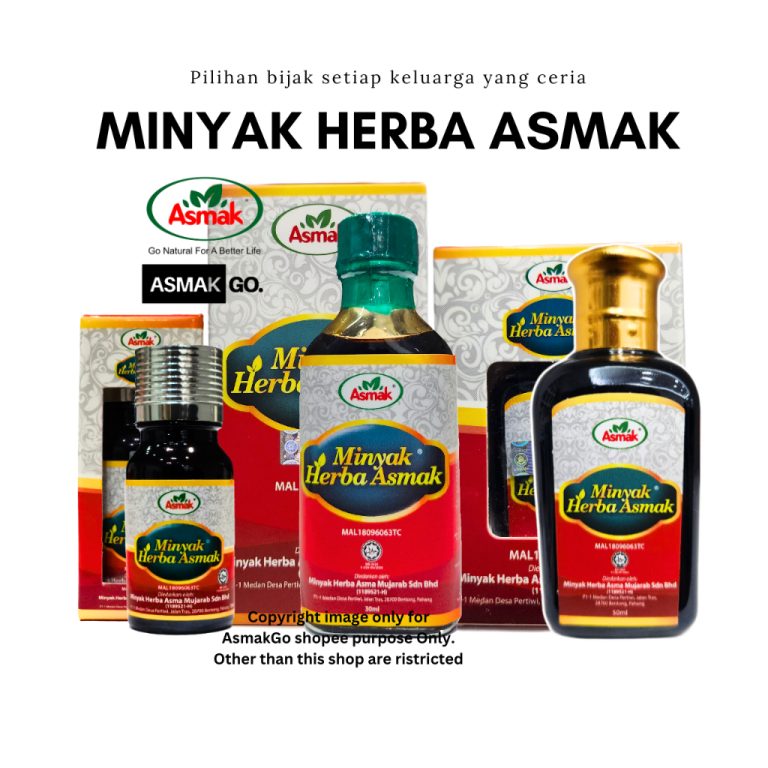Minyak Herba Asmak Original HQ 10ml, 30ml, 50ml Sesuai Untuk Batuk Berkahak Bayi Seawal Newborn | Shopee Malaysia