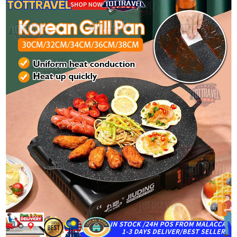 Outdoor Camping Pan bbq grill korean Non-stick Grill Pan Grill Pan Grill Pan Frying Pan BBQ Grill Pan 麦饭石不沾锅韩式烤盘 不粘烤肉盘 | Shopee Malaysia