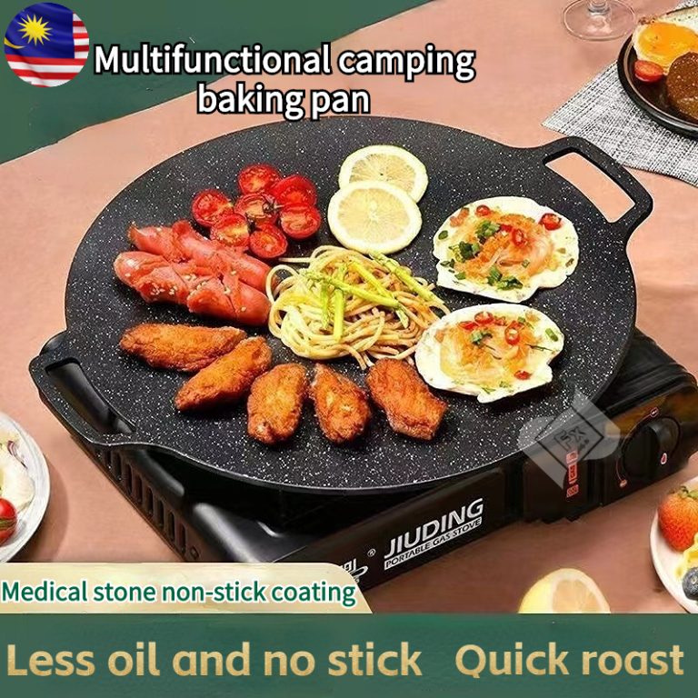 BBQ Grill Pan/Korea Non-stick Grill Pan Smokeless Grill Pan/ Outdoor Camping Grill Pan/Camping Grill Pan | Shopee Malaysia
