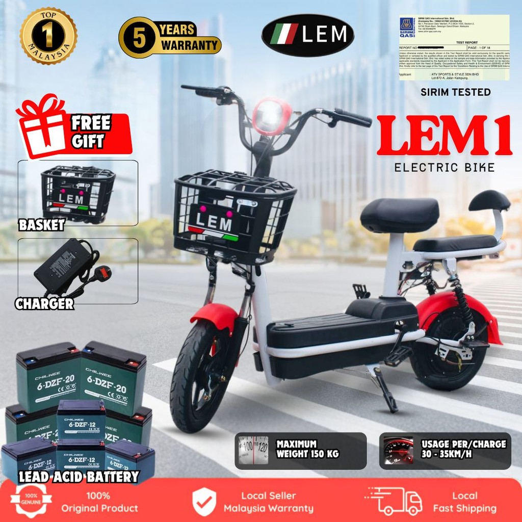 🚴‍♂️ BASIKAL ELEKTRIK LEM SERIES (EBIKE | LEM 1 | LEM T | LEM E)