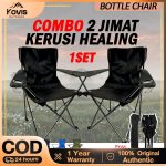 🪑✨ KERUSI LIPAT PREMIUM – MUDAH DIBAWA, SELESA & TAHAN LASAK! ✨🪑