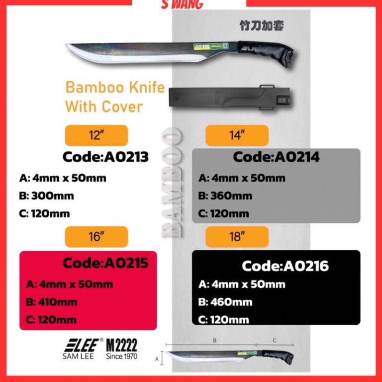 Sam Lee M2222 Bamboo (12,14,16,18 inci)Samlee Heavy duty | Shopee Malaysia