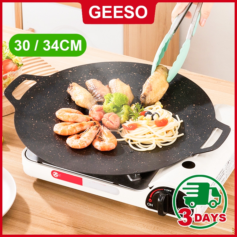 GEESO Korea Non-stick Grill Pan Smokeless Grill Pan Outdoor Camping Grill Pan Frying Pan BBQ Grill Pan 韩式烤盘 不粘烤肉盘 | Shopee Malaysia