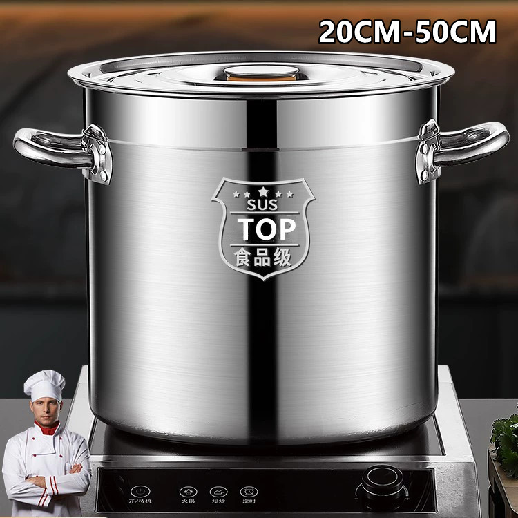 304 Stainless steel soup bucket stainless steel pot Periuk Sup Baldi sup keluli tahan karat periuk besar 汤锅 汤桶 | Shopee Malaysia