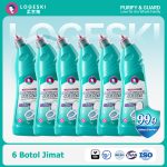 LOGESKI Toilet Bathroom Cleaner Scrub-Free Powerful Stain Remover Germ-Free For Toilet Bowl Floor | Shopee Malaysia