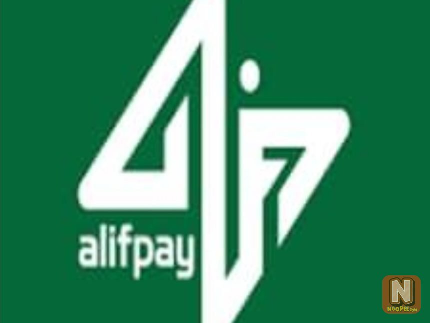 Alifpay Wallet The Power of Community