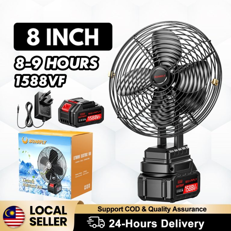 [Local] SOARFLY 8 Inch Portable Camping Fan Cordless Rechargeable Fan Metal Kipas Bateri Tahan Lama for Home Outdoor Camping | Shopee Malaysia