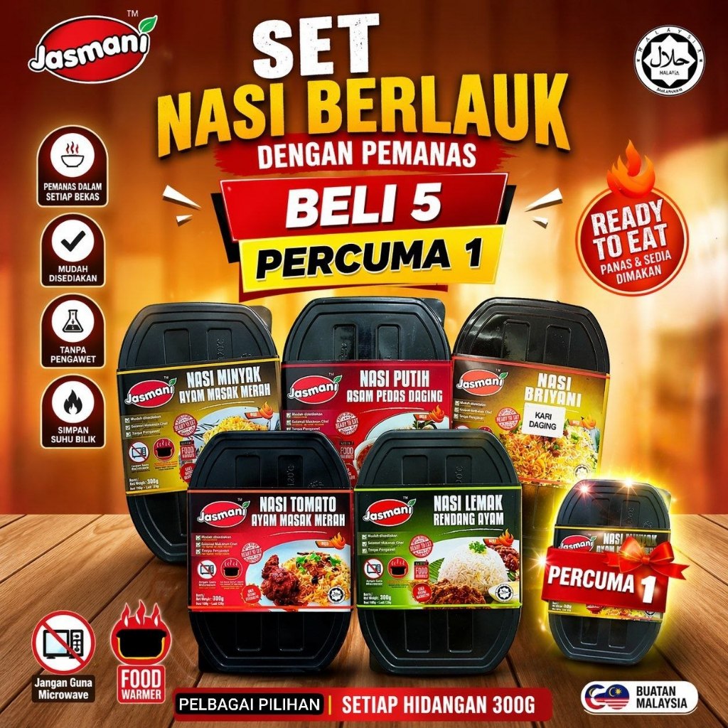 [JASMANI] SET NASI BERLAUK READY TO EAT DENGAN PEMANAS | Shopee Malaysia