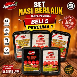 [JASMANI] NASI BERLAUK TANPA PEMANAS READY TO EAT | Shopee Malaysia