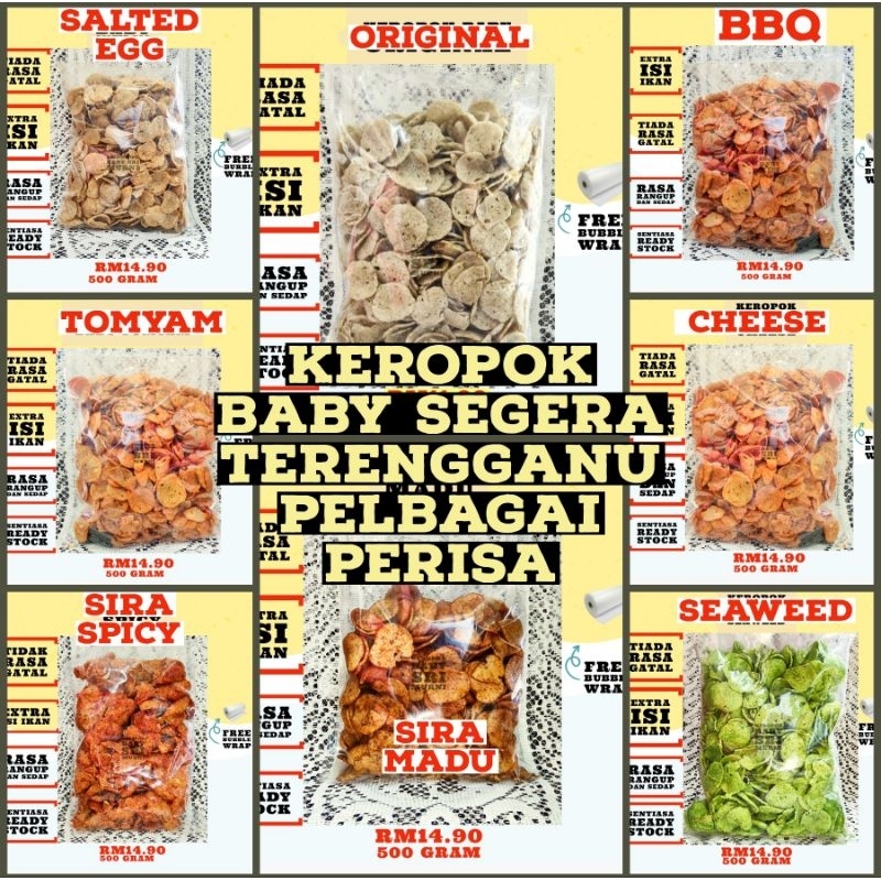 [500GRAM][300GRAM] Keropok Baby Segera Original, Cheese, Tomyam, BBQ, Seaweed, Sira, Salted Egg | Shopee Malaysia