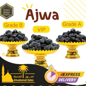 Ajwa Dates Kurma Premium QUALITY 2026 ( Mega promotion) | Shopee Malaysia
