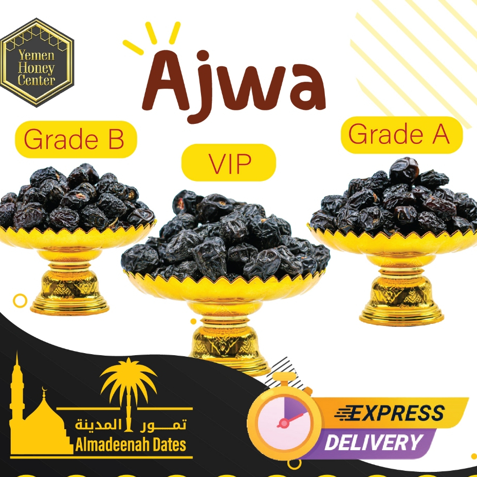 Ajwa Dates Kurma Premium QUALITY 2026 ( Mega promotion) | Shopee Malaysia