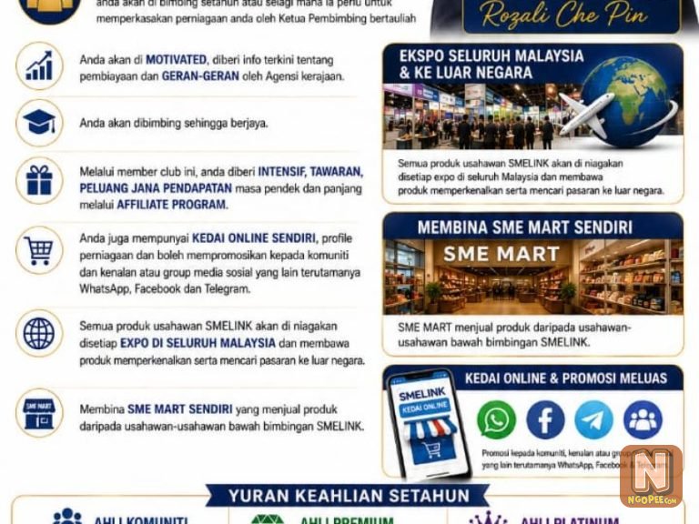 SME LINK MEMBER