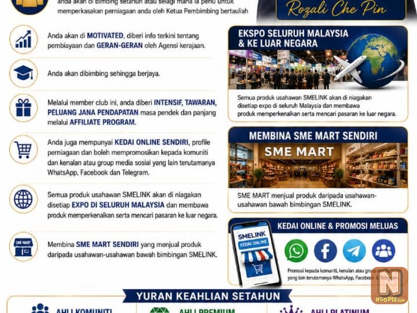 SME LINK MEMBER